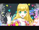 プリチャン「スキスキセンサー」アルシオーネ
