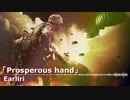 【ロイヤリティフリーBGM】激しいギター、疾走感ある戦闘曲「Prosperous hand」