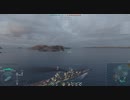 【倍速】ランク９から１０になりました【WoWs】