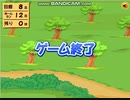 【プニキ#1】仕事辞めたしゲーム実況する
