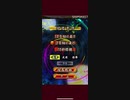 将棋ウォーズ4