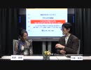 三橋TV第165回【病院が暇なのは、良い事だ】