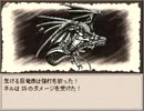 【Ruina廃都の物語】いしやセイカの冒険１０