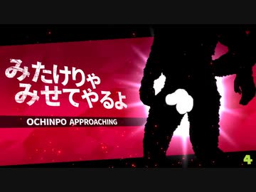 亜人酪農部_せいこうの裏技【入門編】