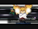 スーパーロボット大戦X-Ω コードギアス 称号クエスト ☆☆☆ (助っ人以外)特効作品なし ランクS