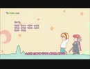 【韓国版】 魔法陣グルグル - Round&Round&Round