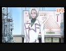 【シンフォギアXD】EV081-S02「3式機龍」ゴジラVSシンフォギア