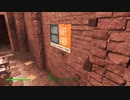 おじさんの秘密基地　Ｆａｌｌｏｕｔ４　6