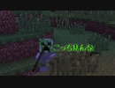 魔術と工業で適当にマインクラフトpart3【ゆっくり実況 】【minecraft1.7.10 】