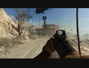 【CoD:MW】マルチプレイに突撃 part.1040