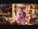 【睡眠用】東方ピアノ癒やし子守唄【1時間】