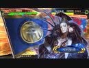 【覇者　証6】ケニア使いの妙な人【対5枚治世】