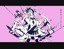かいりきベア「ルマ」VERUMA REMIX：かいりきベア（迫真）