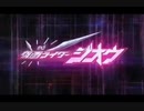 平成ライダー【MAD】P.A.R.T.Y.〜ユニバース・フェスティバル〜　　