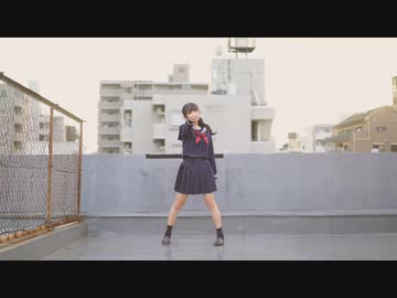 【凛(りん)】ハーゲンダッツ以下の殺風景 踊ってみた