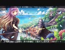 東方星蓮船　室内楽生演奏11曲メドレー