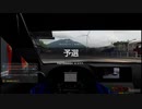 【GT Sport：432Q】サルディーニャ・ロードトラック・C2 Gr.3
