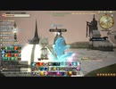 カッパのFF14生活S073　捕虜交換に備え　【実況】