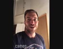 STEFAN ENRIQUEZ HEINRICH sends a Castilian Spanish greeting to COSTA RICA'S CALL CENTER.