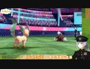レート戦でドリュウズ3タテの雪辱をブイズで果たして興奮状態に陥る樋口楓「運ゲーすんな！」