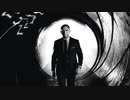 ００７ ノー・タイム・トゥ・ダイ　第１弾予告編