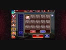 【千年戦争アイギス】英傑の塔　第6階層　160800pt　ルフレ