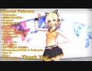 [MMD] KARA (카라) - Mister (미스터) [モーション配布]
