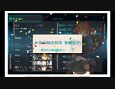 艦これ　2019秋イベ　Ｅ－4甲　輸送ゲージ破壊　輸送連合