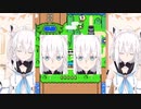 Fubuki World Map