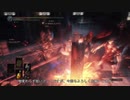 筋呪人が侵入等 7