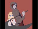 殺戮の天使 ED Pray