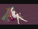 【歌ってみた】繰り返し一粒/冬華つくし