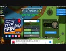 あの枠【2019/12/04】