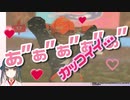 続・キバナで限界化する山神カルタ
