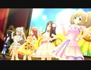【デレステMV】我が担当達で「SUN♡FLOWER」【ドレスショップ衣装】