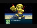 幻想少女大戦コンプリートボックス FPM集+αその53+おまけ【非想天則+阿求+無意識】