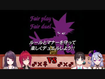 SKB部　デュエルシーンまとめ