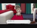 【実況】ポケットモンスターシールドをちょくちょく進める。part22