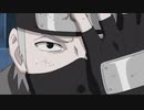 NARUTO-ナルト- 疾風伝　忍界大戦編(6)　第六百四話　仲間で満ちた心