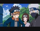 NARUTO-ナルト- 疾風伝　忍界大戦編(6)　第六百六話　ちゃんと見てる