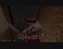 【Minecraft】にわか素人三人の断崖絶壁建国記９【実況】