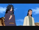 NARUTO-ナルト- 疾風伝　忍界大戦編(5)　第五百八十九話　本当の夢