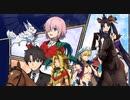 【FGOコラボ】『Fate/Grandprix Order -絶対競馬戦線アリマニア- 』オリジナルムービー