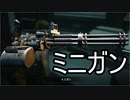 ホラー好きのビビリが「バイオハザードRE:2」実況 part37