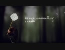 8.【ホラー】フィンチ家の奇妙な屋敷でおきたこと END
