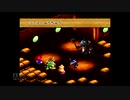 【実況】スーパーマリオRPG #16
