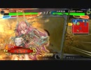 結局俺の使えるデッキはこれしかないんだなpart192【証36】vs5枚曹丕