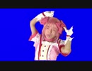 魔法男優まじめ☆マギカ　なんか変なポーズをするまどか君BB2