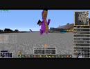 【ゆっくり実況】マイクラクエストV-天空のクラフター- Part41【DQMV】