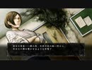 真流行り神をビビりながらもの実況中？part.17『悪霊編5』